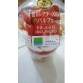 ファミリーマート Sweets＋ 苺＆レアチーズのパルフェ 商品写真 2枚目