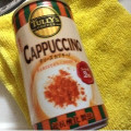 タリーズコーヒー カプチーノ 商品写真 1枚目