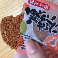 タカラ製菓 焼かにせんべい 商品写真 2枚目