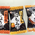 ライオン 黒糖のど飴 商品写真 1枚目