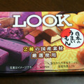 不二家 日本のうまいもん ルック 紫芋羊羹＆甘露和栗 商品写真 5枚目