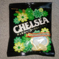 明治 チェルシー（CHELSEA） ヨーグルトスカッチ 商品写真 5枚目