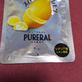カバヤ ピュアラルグミ スパークリングレモン 商品写真 4枚目