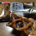ヤマザキ あんことお豆のパン 商品写真 4枚目