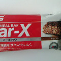 DNS Bar‐X チョコレート風味 商品写真 2枚目