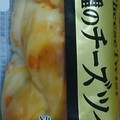 ヤマザキ ふんわり2種のチーズツイスト 商品写真 3枚目
