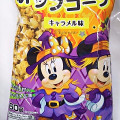 イオン ディズニー ポップコーン キャラメル味 商品写真 3枚目