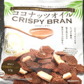 阿部幸 ココナッツオイル CRISPY BRAN 商品写真 2枚目