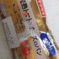 ヤマザキ おいしい菓子パン 完熟トマトとチーズのパン 商品写真 3枚目