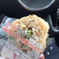 ファミリーマート 枝豆チーズ塩昆布おむすび 商品写真 1枚目