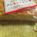 ミニストップ MINISTOP CAFE フロランタン風アーモンドケーキ 商品写真 5枚目