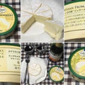 ブレスブルージャポン ジェラールS カマンベール 商品写真 5枚目