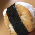 ローソン おにぎり屋 チキン南蛮風おにぎり 商品写真 4枚目