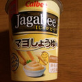 カルビー Jagabee マヨしょうゆ味 商品写真 3枚目