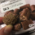 ミニストップ 乳酸菌入りチョコレート 商品写真 2枚目