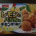 味の素冷凍食品 レモンとバジルのチキン香り揚げ 商品写真 3枚目