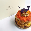 アンリ・シャルパンティエ かぼちゃのパリブレスト 商品写真 1枚目