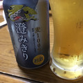 KIRIN 澄みきり 商品写真 3枚目