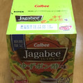 カルビー Jagabee ゆずポン酢 商品写真 2枚目