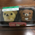 バンダイ 食べマス リラックマ コリラックマとチャイロイコグマ 商品写真 5枚目