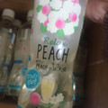 伊藤園 Relax PEACH 商品写真 4枚目