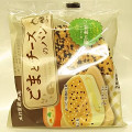 木村屋 ごまとチーズのパン 商品写真 3枚目