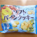 ブルボン ソフトパインクッキー 商品写真 2枚目