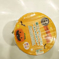 ロピア 絹ごしプリンパフェ 北海道かぼちゃモンブラン 商品写真 4枚目