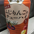 合同酒精 NIPPON PREMIUM 青森県産ふじりんごのチューハイ 商品写真 4枚目