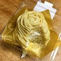 ローソン 和栗のモンブラン 商品写真 2枚目