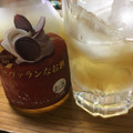 合同酒精 Sweets Bar サヴァランなお酒 商品写真 2枚目