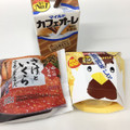 ローソン おにぎり屋 二度美味しいてっぺん盛り さけといくら 商品写真 2枚目