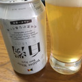日本ビール 白濁 商品写真 5枚目