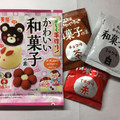 丸美屋 かわいい和菓子の素 うさぎセット 商品写真 5枚目