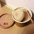 ゴディバ アイスクリーム ミルクチョコレートマロン 商品写真 3枚目