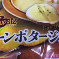 丸大食品 Soup BIZ コーンポタージュ 商品写真 1枚目