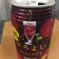 サントリー サントリーチューハイ ほろよい カシスとぶどう 商品写真 2枚目