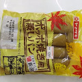 ヤマザキ ポッポ焼き風蒸しパン 商品写真 5枚目