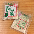 樋口製菓 黒糖入りしょうが湯 商品写真 1枚目