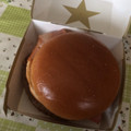 マクドナルド テキサスバーガー 2018 商品写真 5枚目