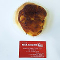 BOULANGERIE KEN 味噌あずきかぼちゃのベーグル 商品写真 1枚目