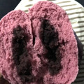 ローソン 紫芋まん 商品写真 3枚目