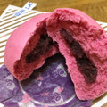 ローソン 紫芋まん 商品写真 1枚目