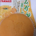 ヤマザキ みかん蒸しケーキ 有田みかん 商品写真 3枚目