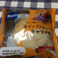 Pasco ホイップメロンパン キャラメル 商品写真 5枚目