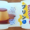 らくれん 北海道蒸しプリン 商品写真 5枚目