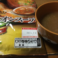 丸大食品 Soup BIZ オニオンスープ 商品写真 1枚目