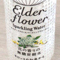 KIRIN 世界のKitchenから Elderflower Sparkling Water 商品写真 3枚目