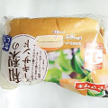 ヤマザキ 和梨のケーキサンド 商品写真 4枚目