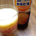 アサヒ 濃いめのカルピス オレンジ 商品写真 2枚目